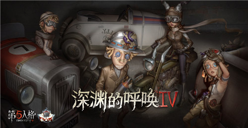 网易CC直播新春快乐集市开张，和主播一起逛出春节的味道！