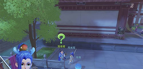 梦幻西游3D