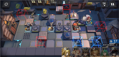 明日方舟