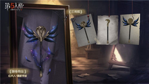 密林倩影,猩红曼舞《第五人格》红夫人奇珍时装礼包上架商城