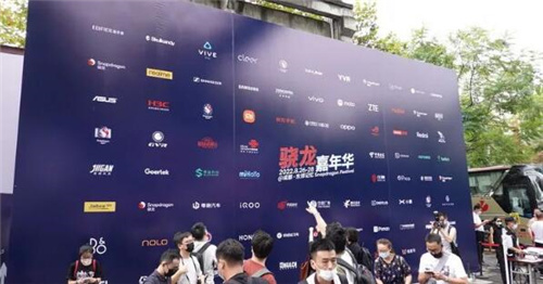 一场“骁龙嘉年华”,将高通的底气体现得淋漓尽致