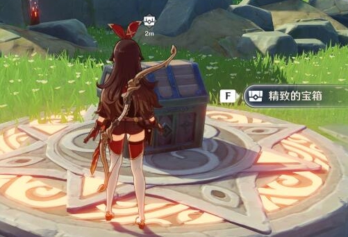原神