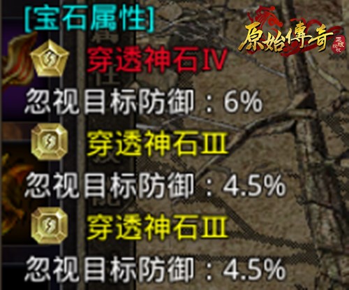 《原始传奇》法师细节大揭秘，逆袭之路少不了它们！