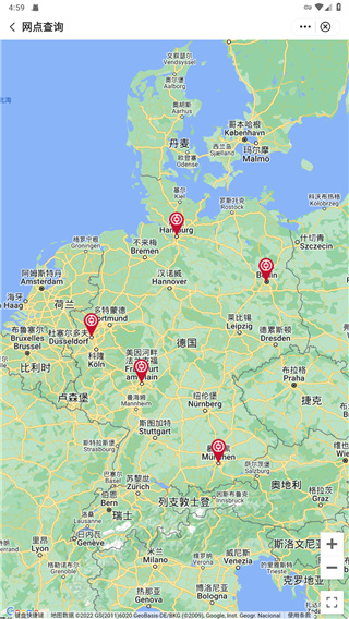 BOC中国银行境外版app