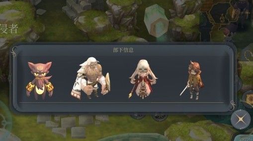 魔女之泉4