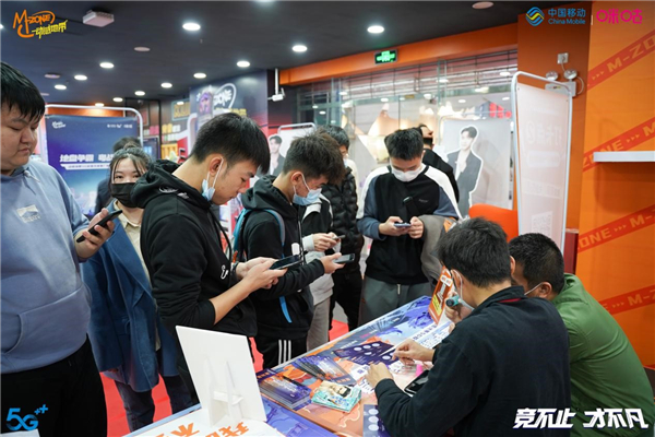 热血重铸！动感地带·5G校园先锋赛广州炉石传说赛圆满落幕