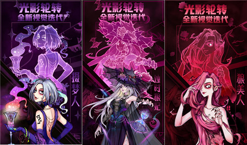 “跑跑狼人杀”火爆上线，登陆免费拿时装！