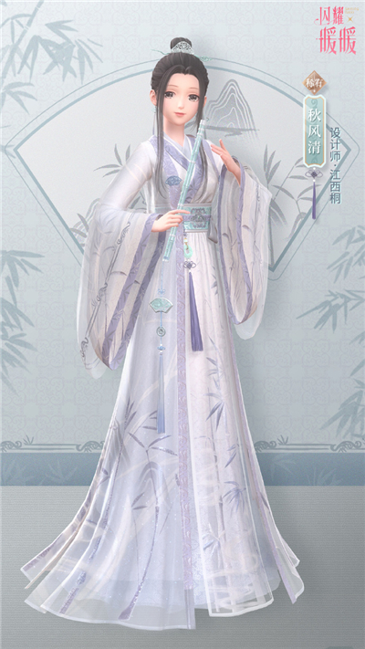 闪耀暖暖