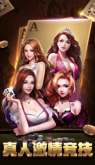 850金狮娱乐