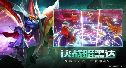 父亲节丨与父亲一起穿越,重回《魔神英雄传》手游旧时光