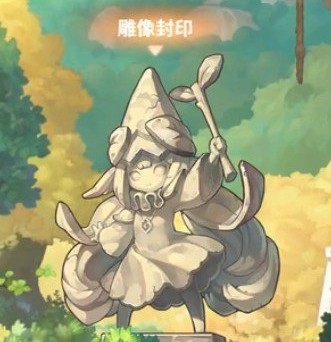 咔叽探险队