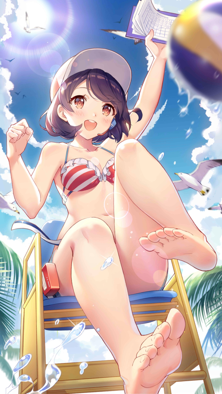 双生视界