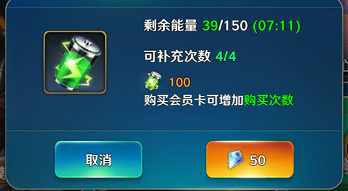 夕阳热气球