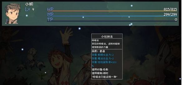大千世界
