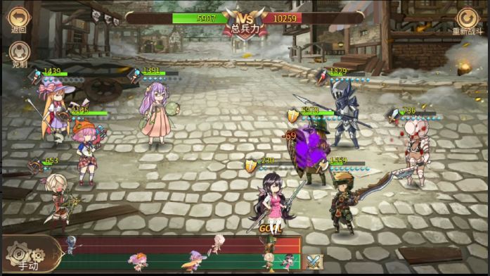 姬魔恋战纪