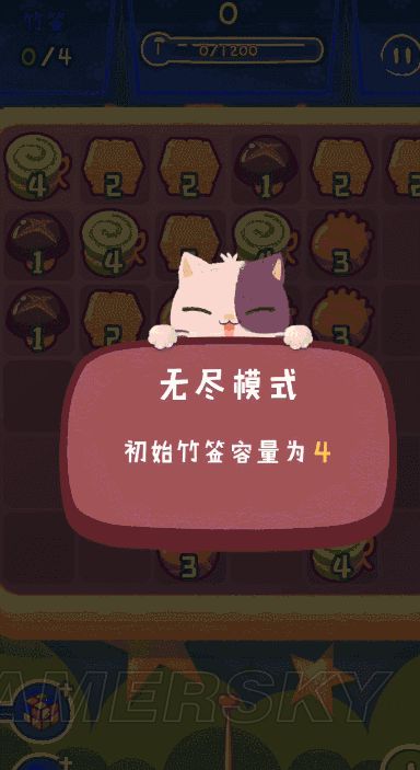 旅行串串