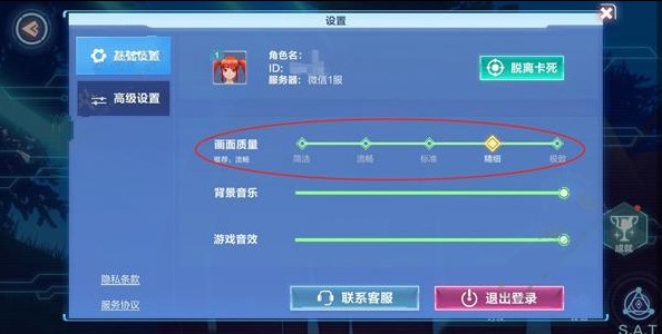 我的起源