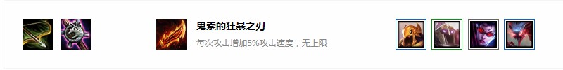 云顶之弈