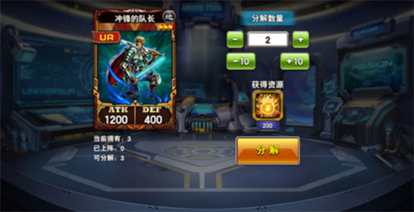 决斗之城单机版