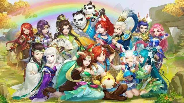 神武4手游