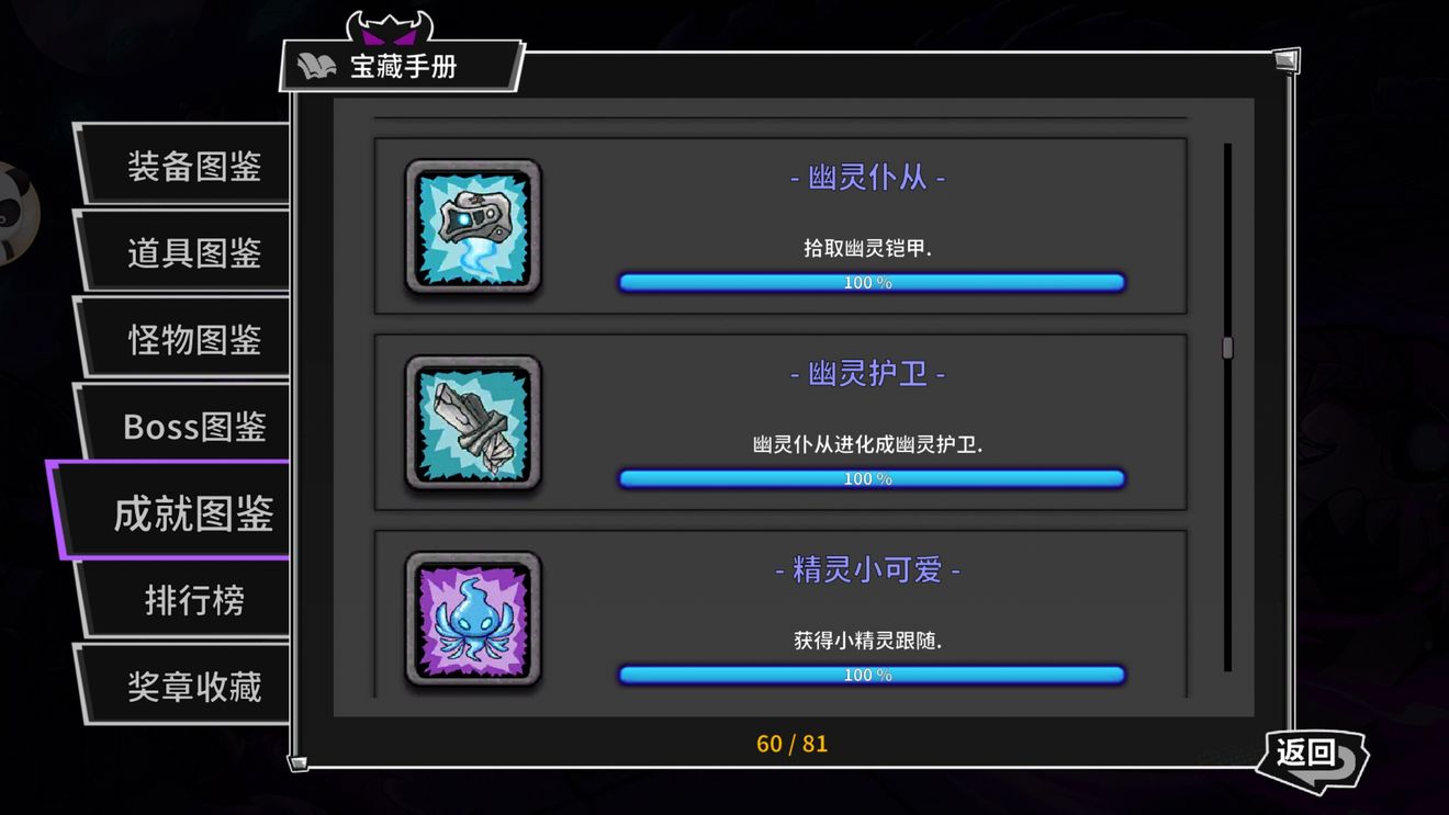 失落城堡