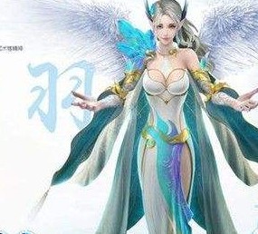 完美世界手游
