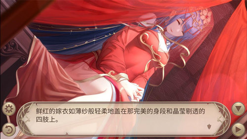 《姬魔恋战纪》和孔明的盛大婚礼!