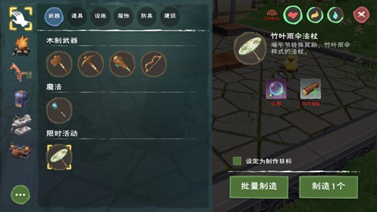 5cfdc77622afe.jpg