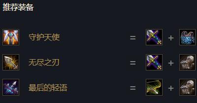 云顶之弈