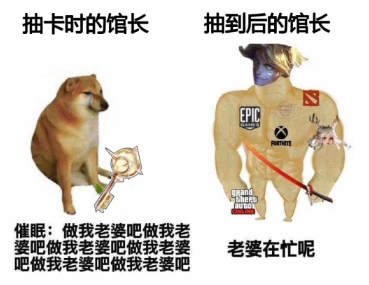 小孩子才做选择？幻书玩家:以前我没得选，现在全都要