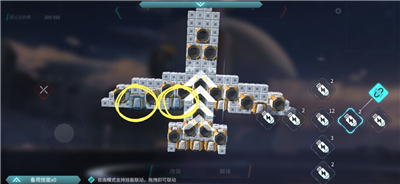 重装上阵