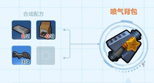 乐高无限