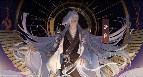 绝美剧情pv曝光！《忘川风华录》手游带你穿越故世风云