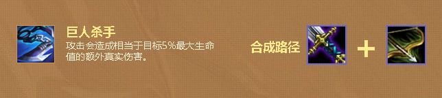 云顶之弈