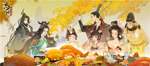 《忘川风华录》人设曝光大合集！你最期待与哪些名士相遇呢？