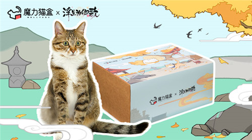 《浮生为卿歌》×魔力猫盒 跨界合作即将趣萌来袭