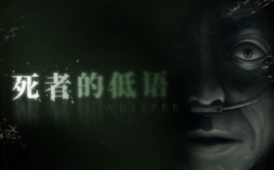 数独密室