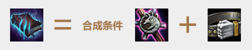 云顶之弈