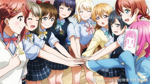 《Love Live! 学园偶像季:群星闪耀》入门篇:入部指导