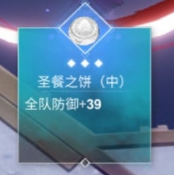 X2手游