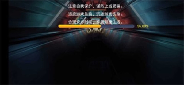 街头霸王3