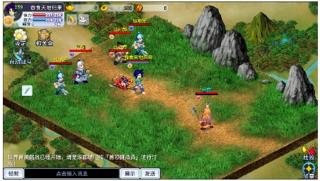 唯一经典正宗还原 《吞食天地归来》手游首曝 唤醒十五年的回忆与感动