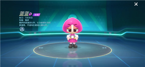Screenshot_20190704_133059_com.tencent.tmgp.WePop.jpg