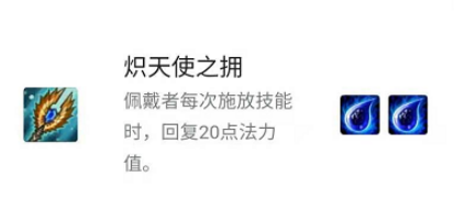 云顶之弈