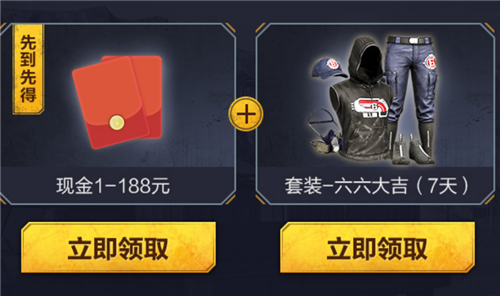 1558417365346773.png