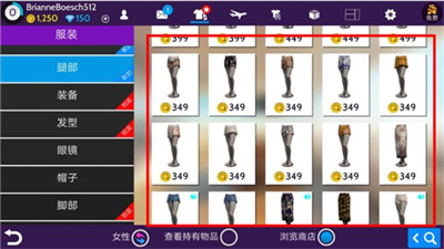 模拟生活3D虚拟世界
