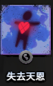09ef98097bf40ad17c14ae1b592c11dfabecceef.png