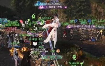 遇见逆水寒