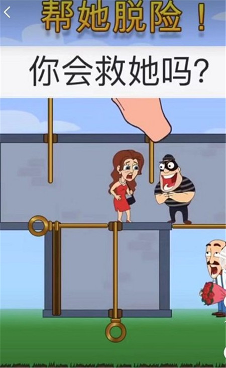 赢在思维929