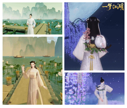 好看不花钱 《一梦江湖》免费外观获取指南